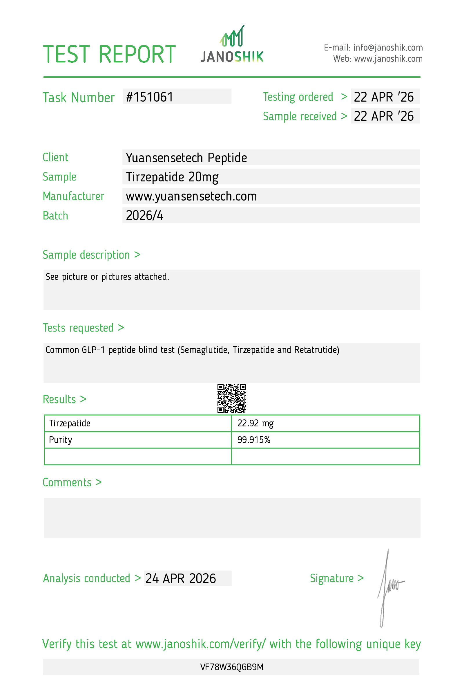 TR20 COA151061